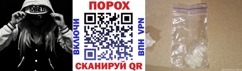 Amphetamine Розовый  Дно 