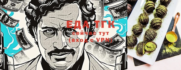 гашиш Алексин