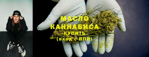 меф Сафоново