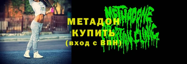 mix Алексеевка