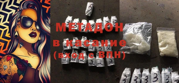 гашиш Алексин