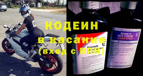 мет Сатка