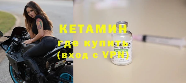мет Сатка