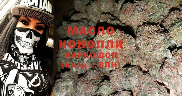 меф Сафоново