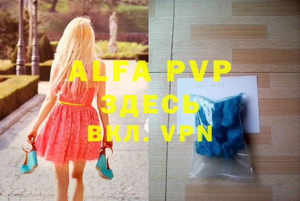 mix Алексеевка