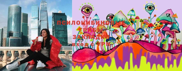 гашиш Алексин