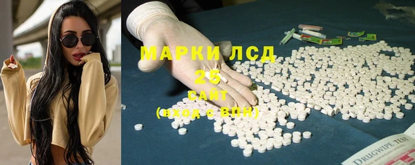 гашиш Алексин